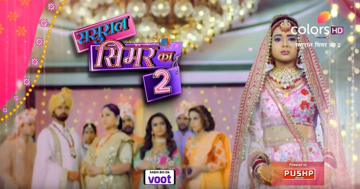sasural simar ka 2 written update