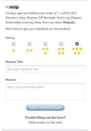 Amazon feedback request