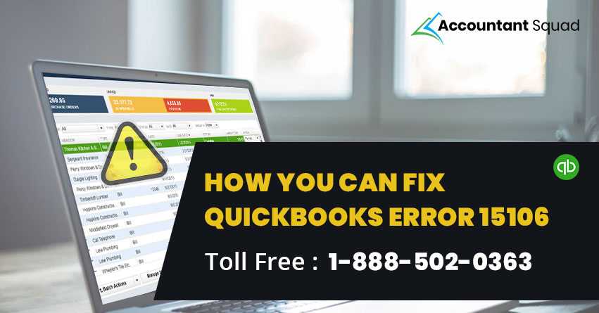 How to Fix QuickBooks Error 15106?