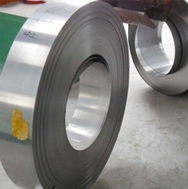 The Complete Manual for Slitting Coils of Stainless Steel