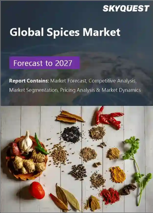 Global Spices Market Study