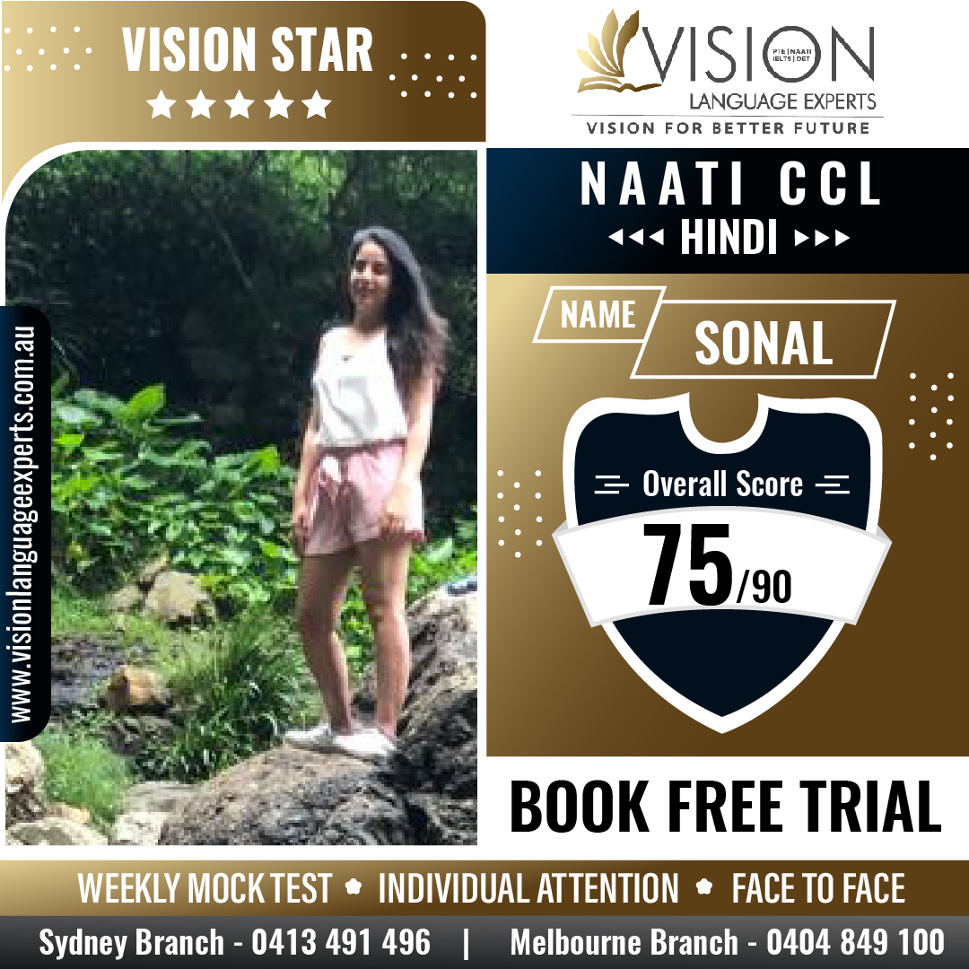 How to self-prepare for NAATI CCL Test in 1 month?