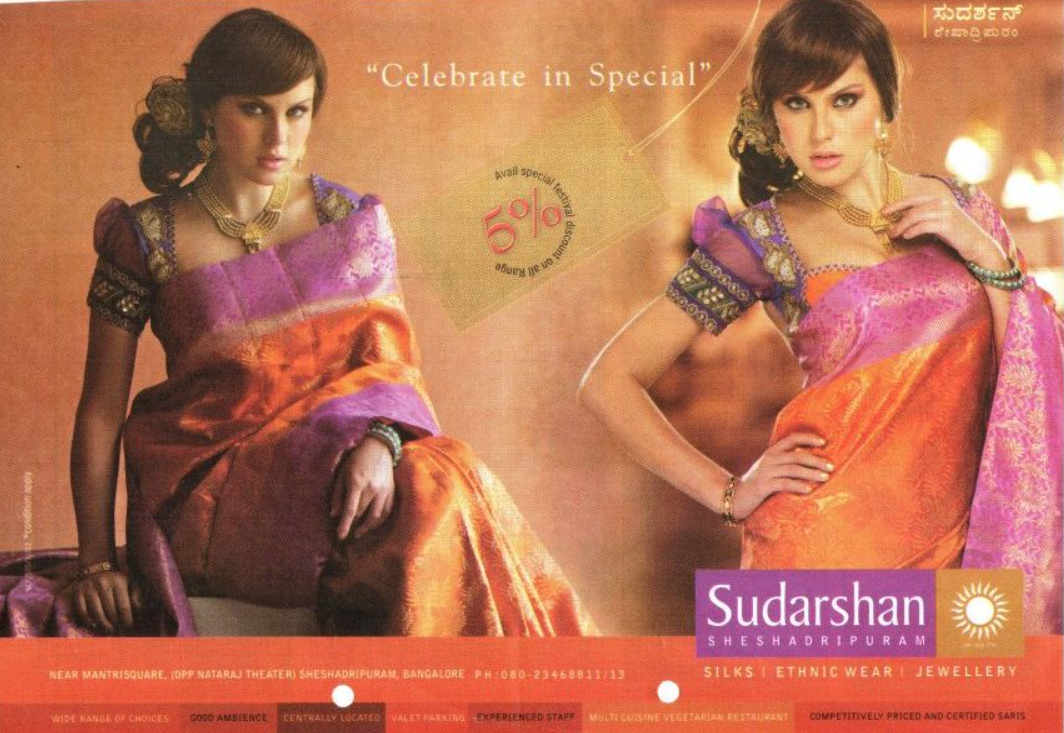 Silk Sarees Bangalore - Sudarshan Family Store