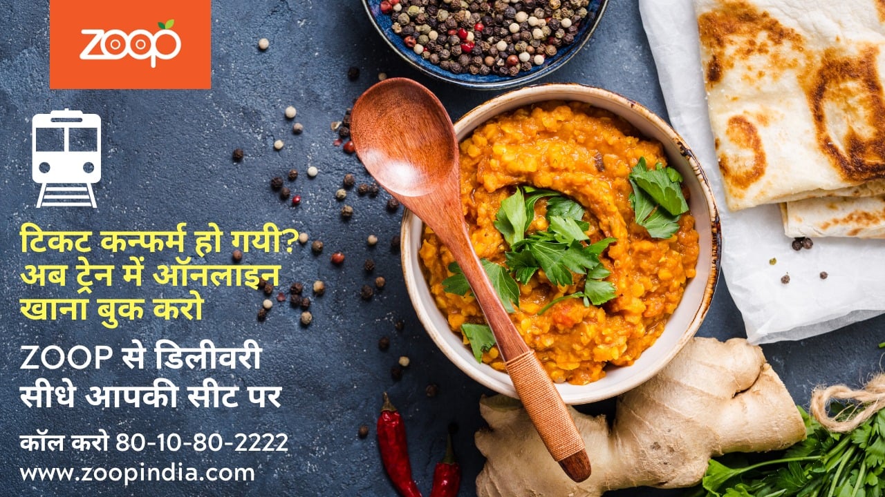 Visiting Shree Siddhi Vinayak Mandir by Train? Here's Some Quick Tips