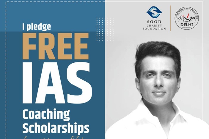 Free Coaching For UPSC | Sonu Sood IAS Scholarship | Sambhavam Scholarship For IAS - Sood Charity Foundation