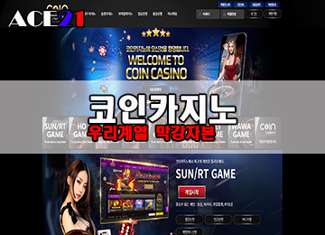 https://711casino.net/