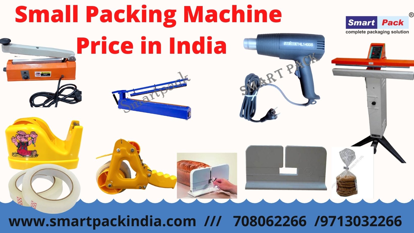 Small Packing Machine Price in India