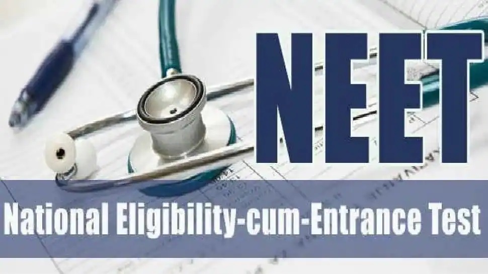 NEET Previous Year Question Paper Download free PDf