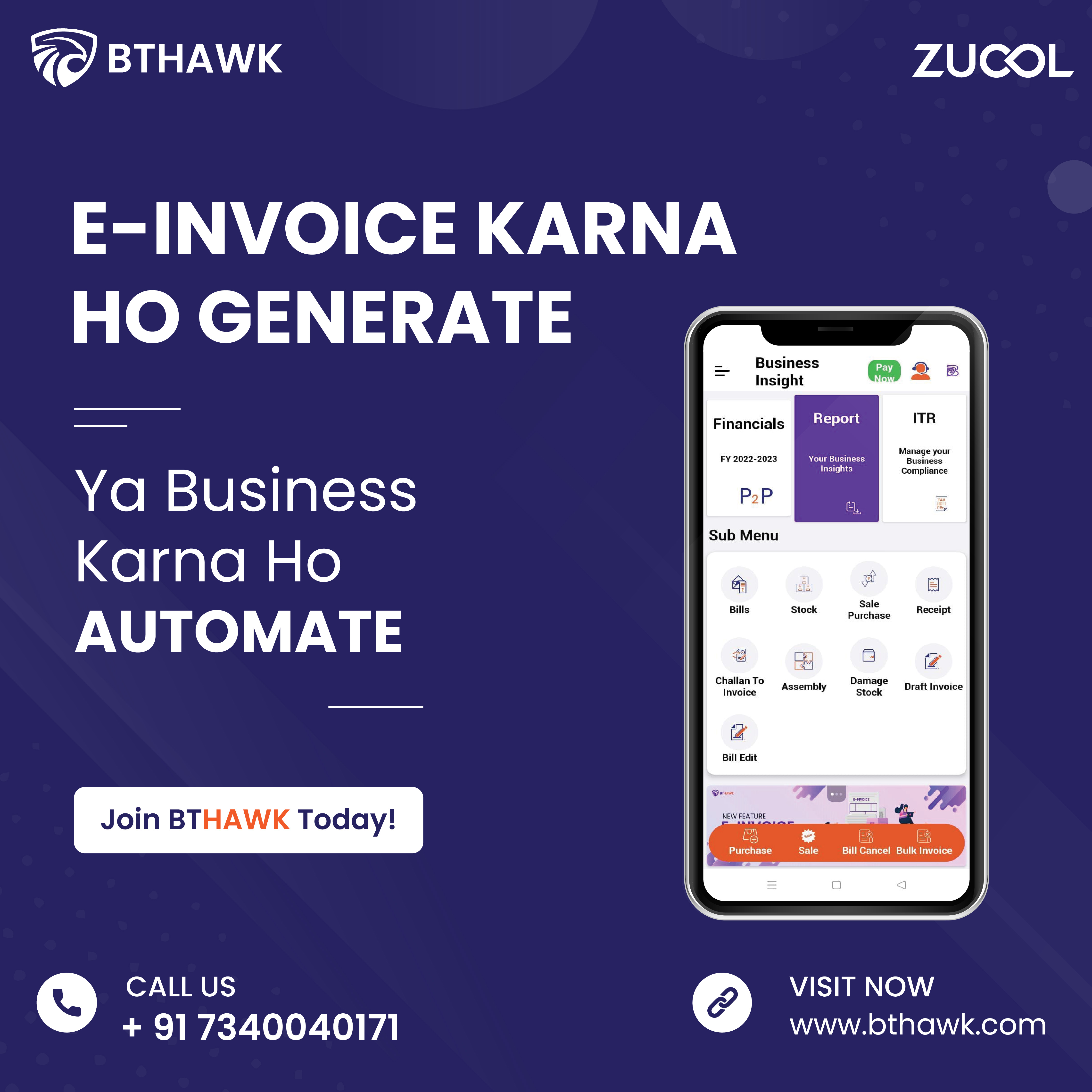 How instant invoice generation can help you in your business?  
