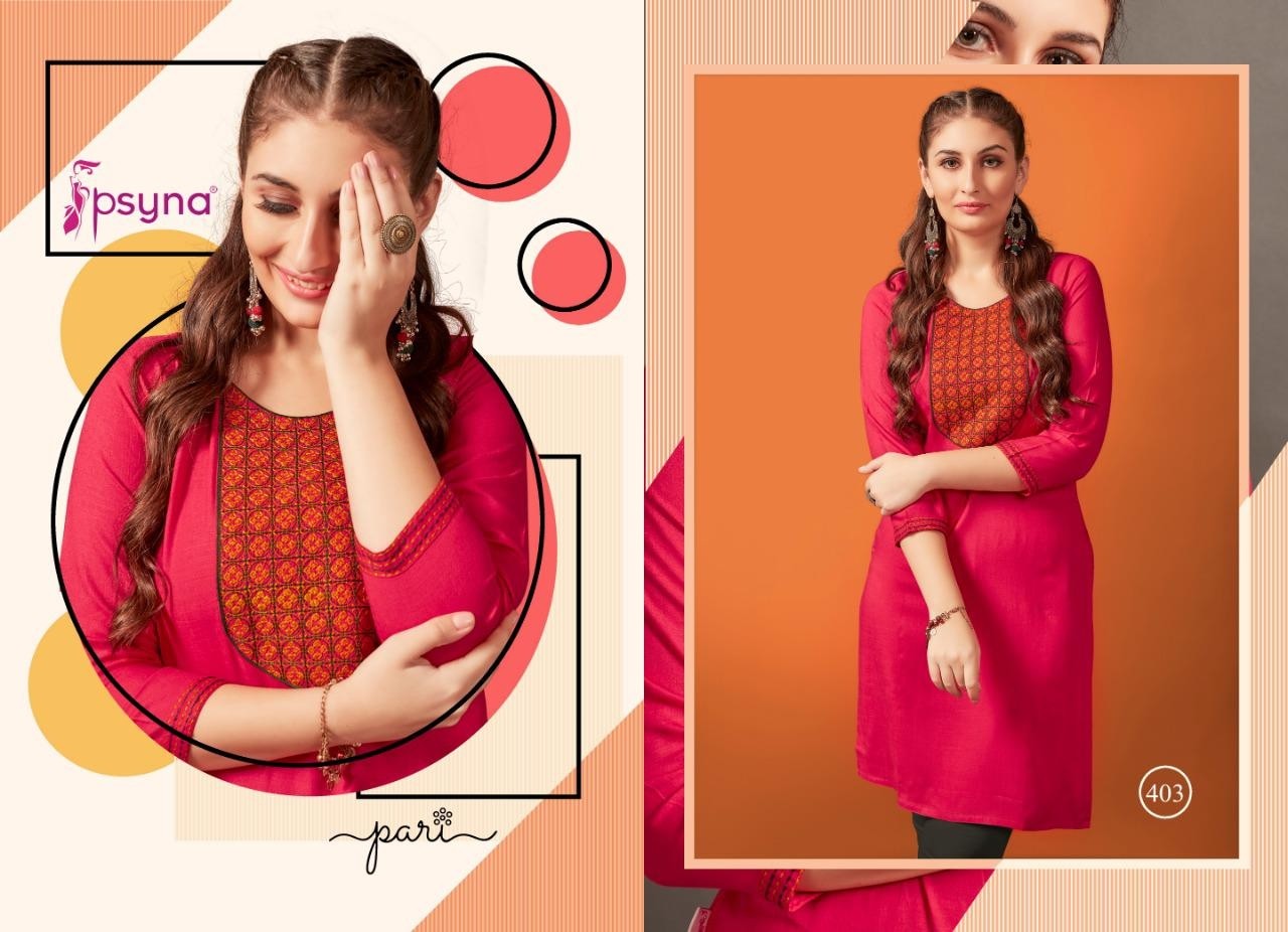 Manufacturer of Cotton saree