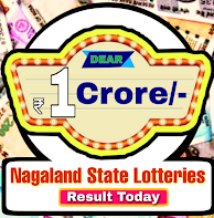Dear Lottery Result 1 PM, 6 PM and 8 PM 2022