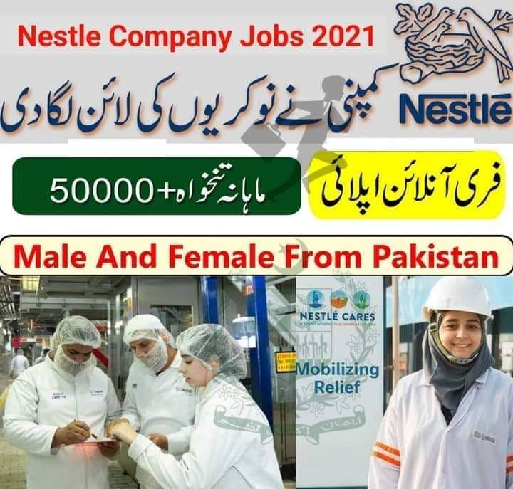 Latest Jobs in Karachi