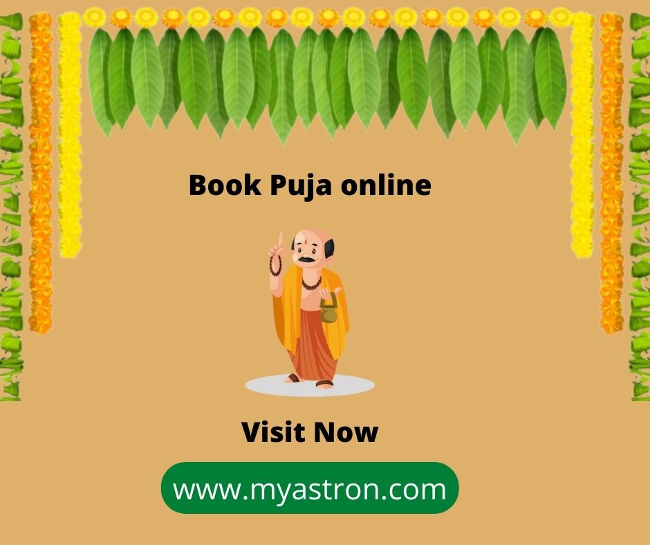 Ganesh Chaturthi Puja vidhi and How it is celebrated in India.
