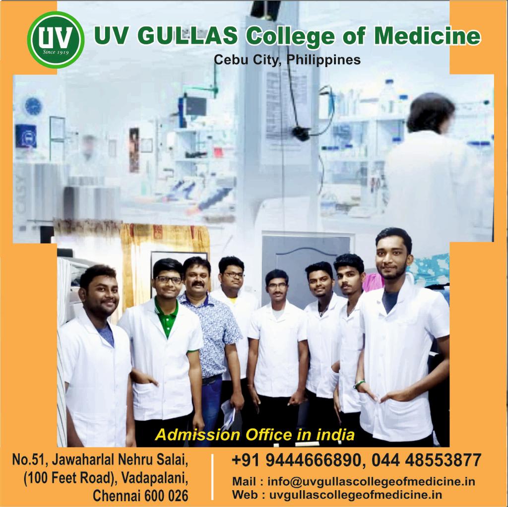 UV Gullas College of Medicine
