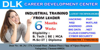 Internship and Inplant Training in Chennai chennai