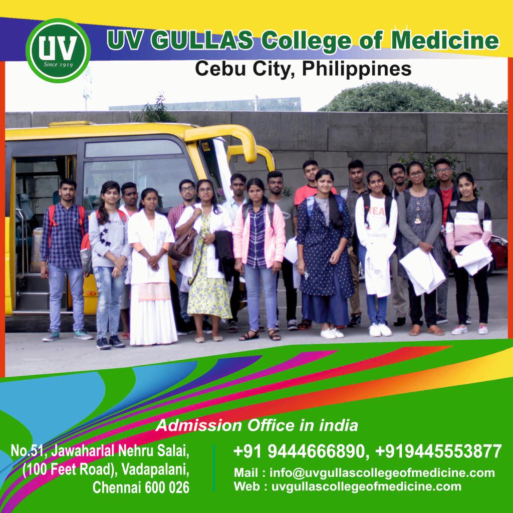 UV Gullas College of Medicine
