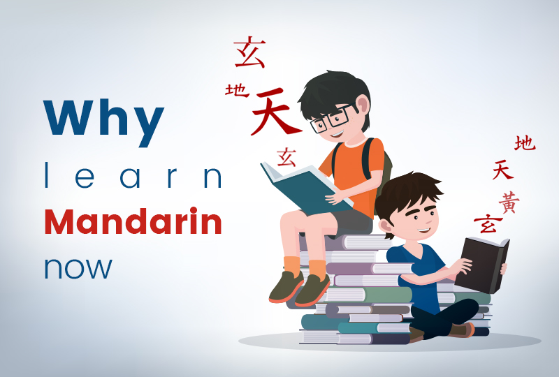 Spoken English Classes in Bangalore