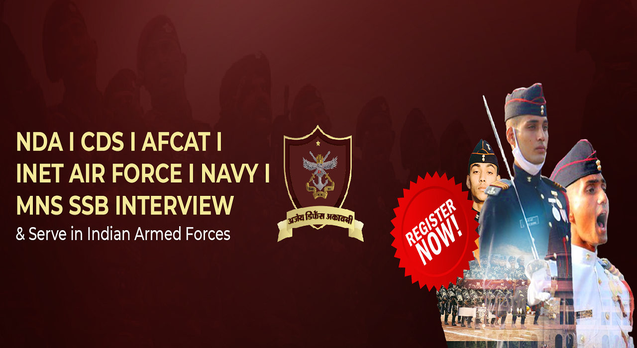 BEST AFCAT COACHING IN DEHRADUN