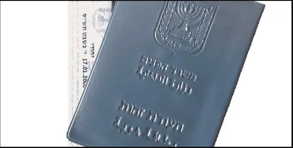 העברת רשימת בדיקה