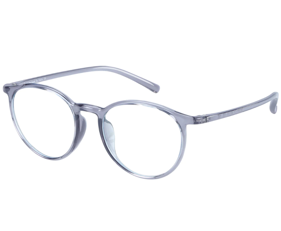 The Ultimate Guide to Choosing a Sunglass