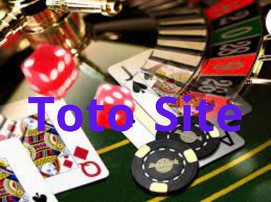 토토사이트 추천