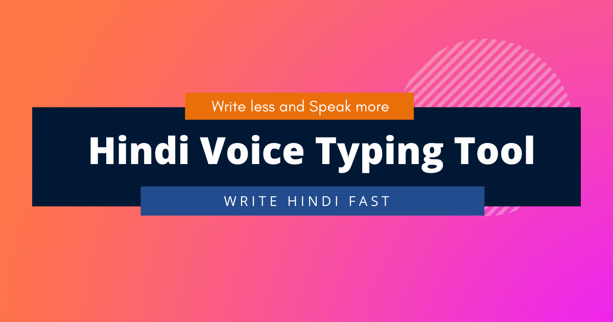 3 Best Hindi Typing Software for Windows 10 - Write Hindi Fast