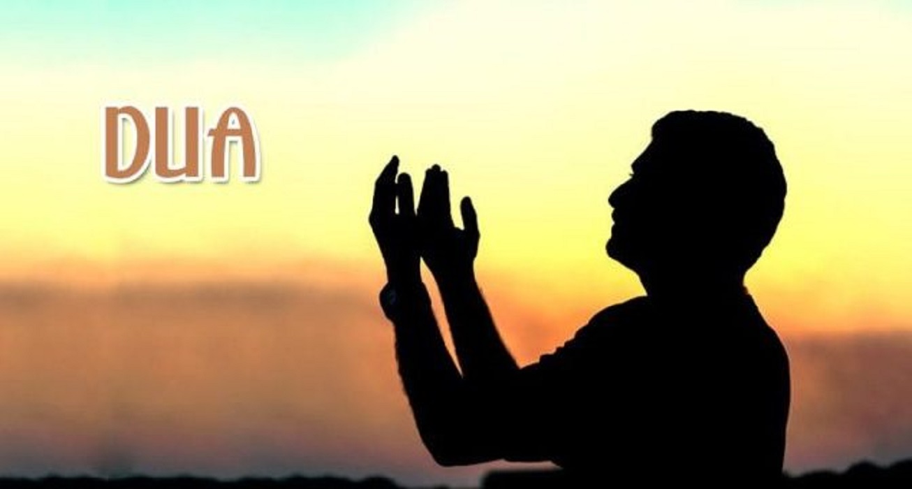 Pyar Ki Dua - Kisi Ko Pane Ki Dua in Urdu