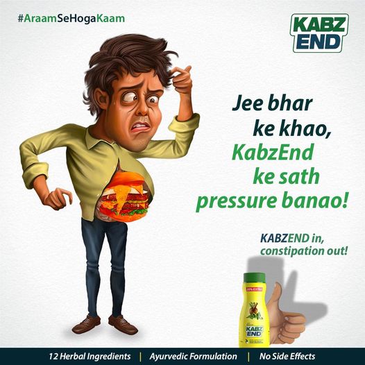 HOME REMEDIES FOR RELIEVING CONSTIPATION PAIN