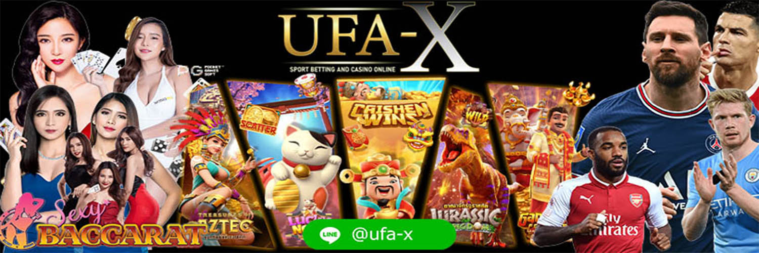 สล็อตแตกง่าย Rainbow Gold™ เว็บสล็อตออนไลน์ pg ฝาก-ถอนไว UFA-X