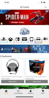 game store Kuwait