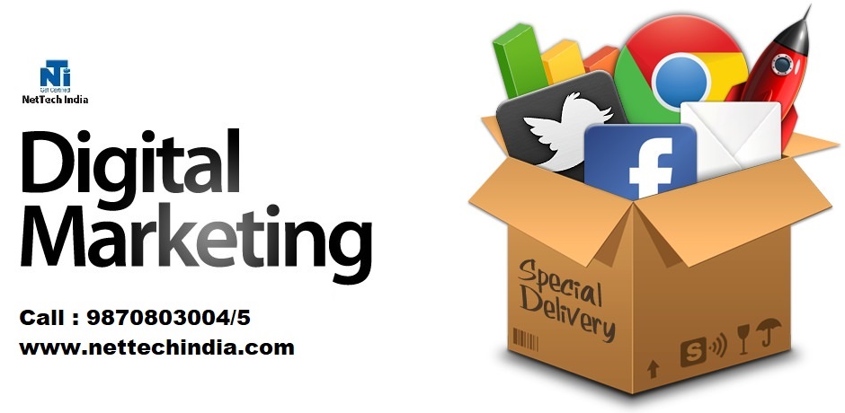 Which digital media courses are in demand?