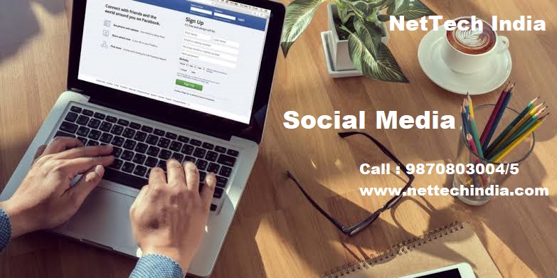 Which digital media courses are in demand?