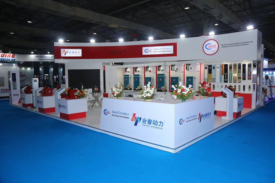 Exhibition Carpet In Abu Dhbai
