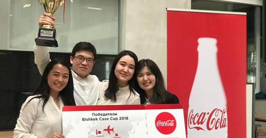 coca cola lucky draw 2020