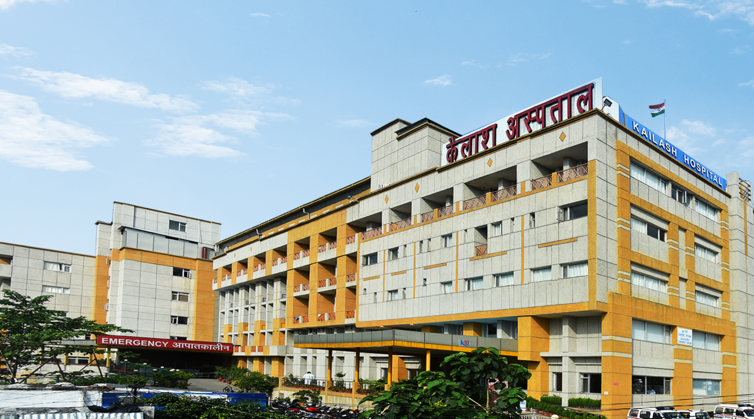Kailash Hospital - The Best Hospital in Dehradun