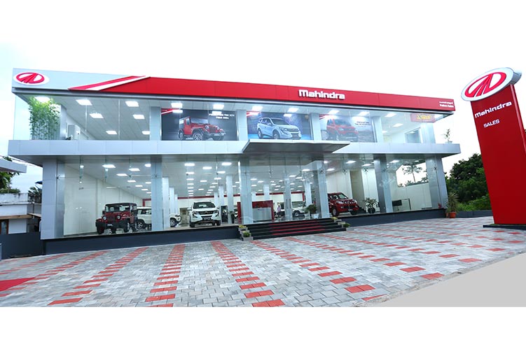 Mahindra Car Dealers In Muvattupuzha