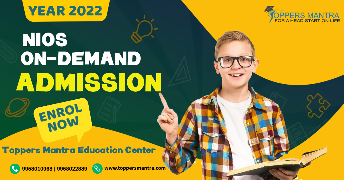 NIOS ON-DEMAND ADMISSION 