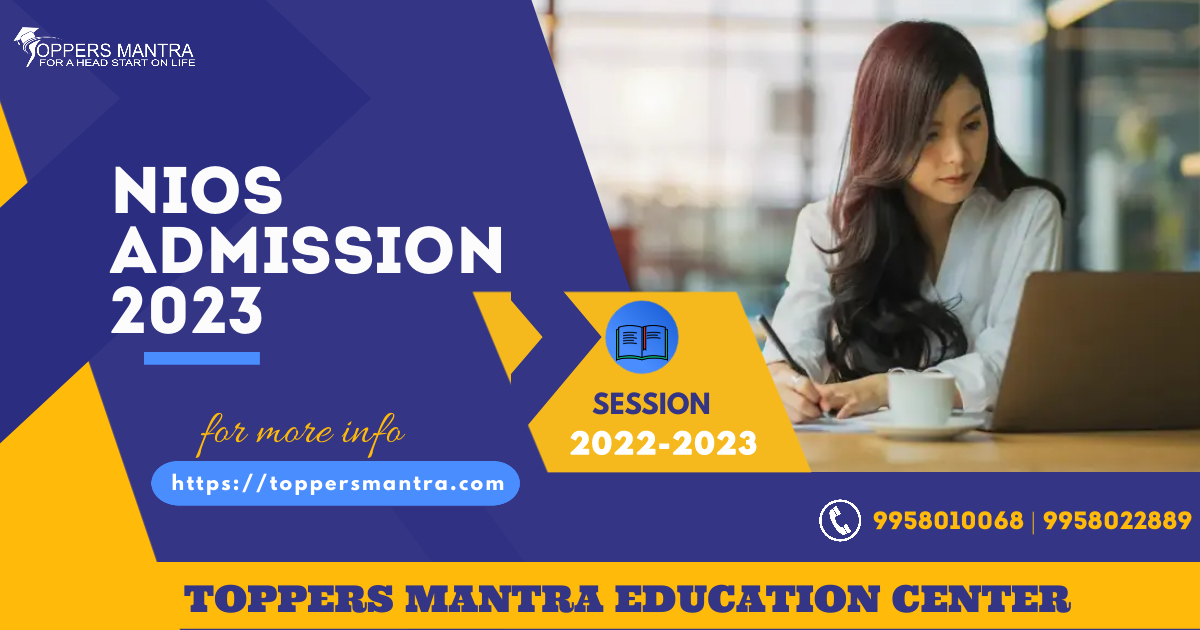 NIOS ASSAM ADMISSION