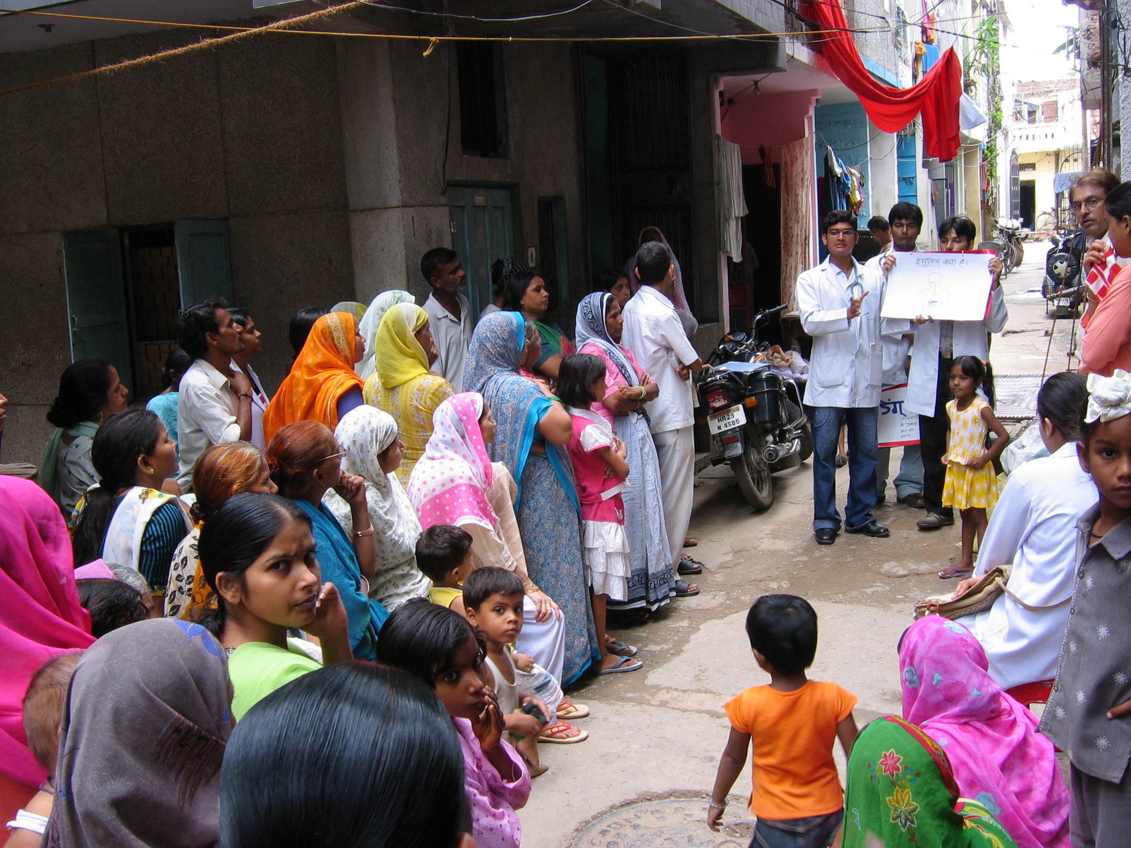 Public Health System in India