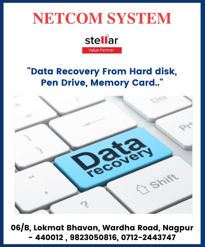 DATA RECOVERY