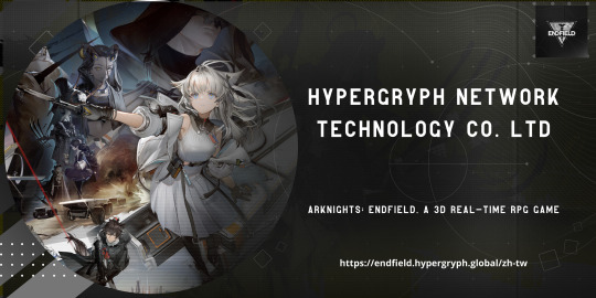 Arknights: Endfield is a PC and mobile game developed by Hypergryph. 
