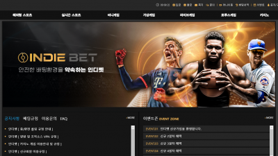 구독료를 받는 방법