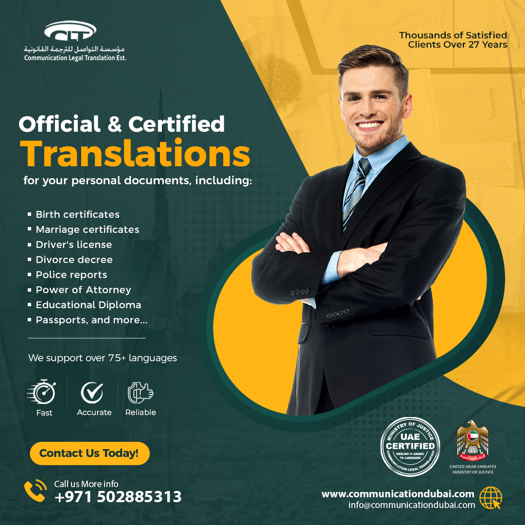 Certified Translators
