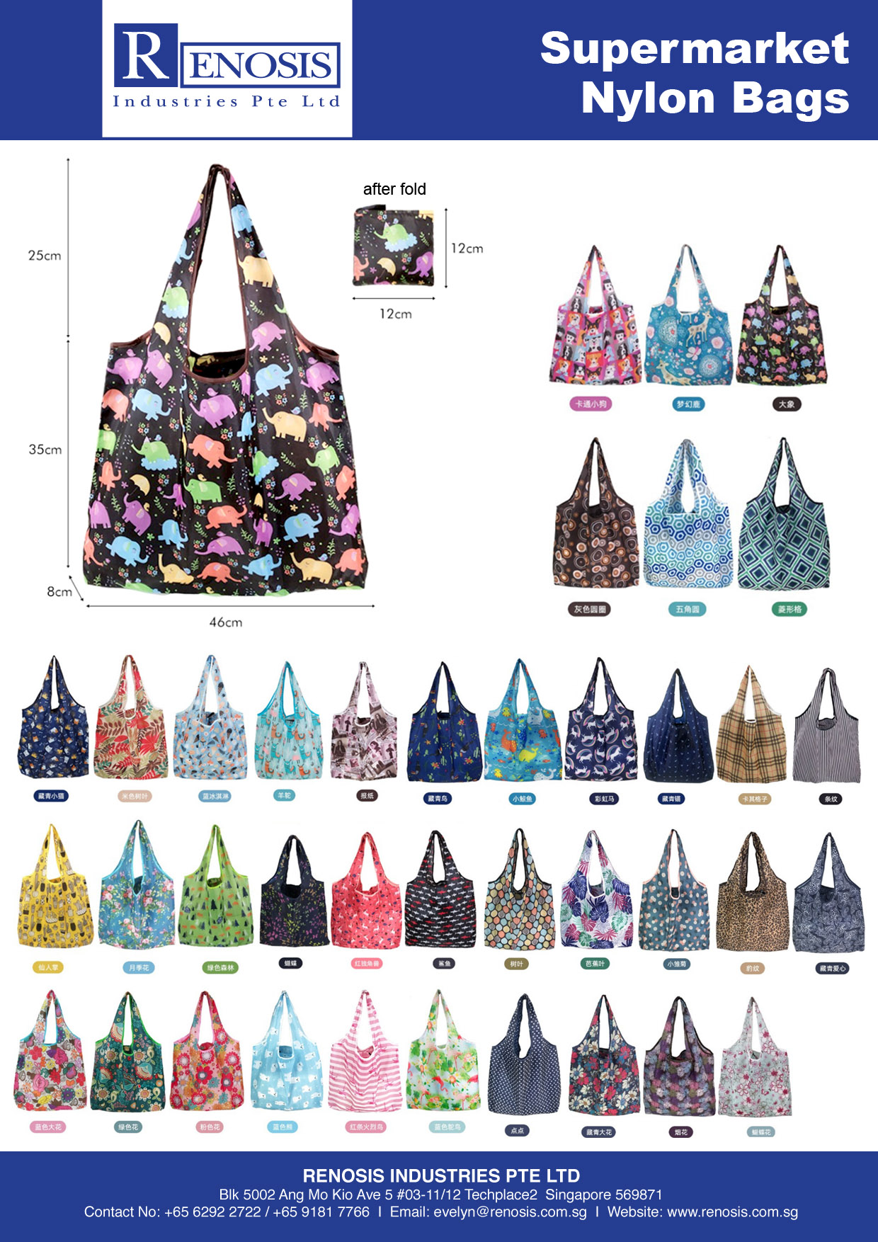 Cost-Effective Solutions for Tote Bag Supply in Singapore
