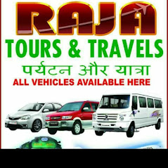 Travels in Rameshwaram | Tours and Travels in Rameswaram