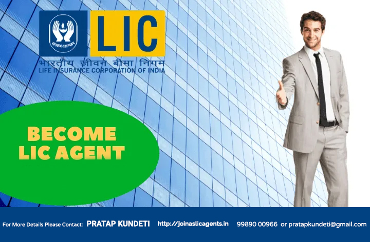 LIC Agent Job LIC Career LIC Salary and benefits LIC Job in Hyderabad