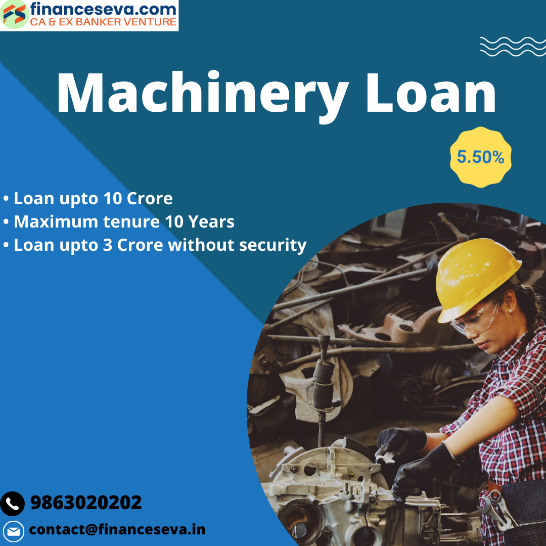 Machinery Loan