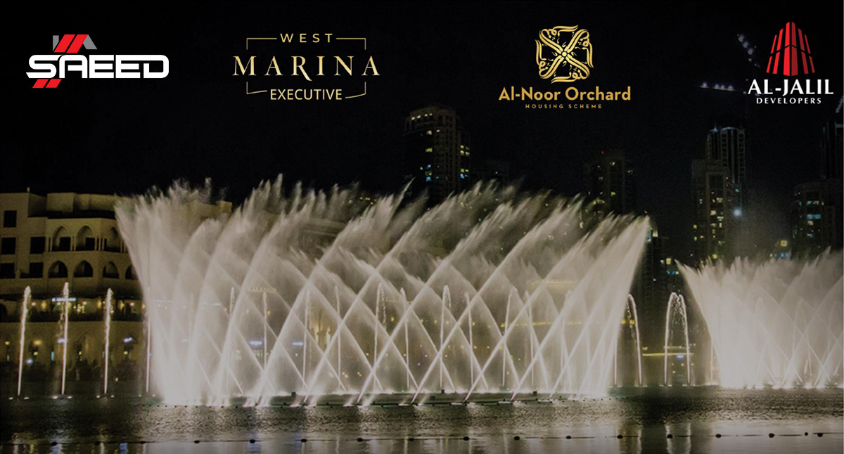West Marina – Al-Noor Orchard, Lahore