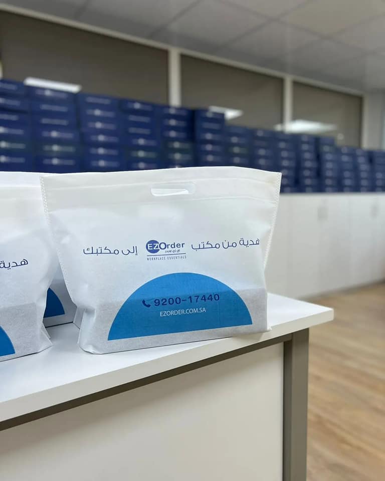 Basic Office Supplies Online at EZ Order in Saudi Arabia