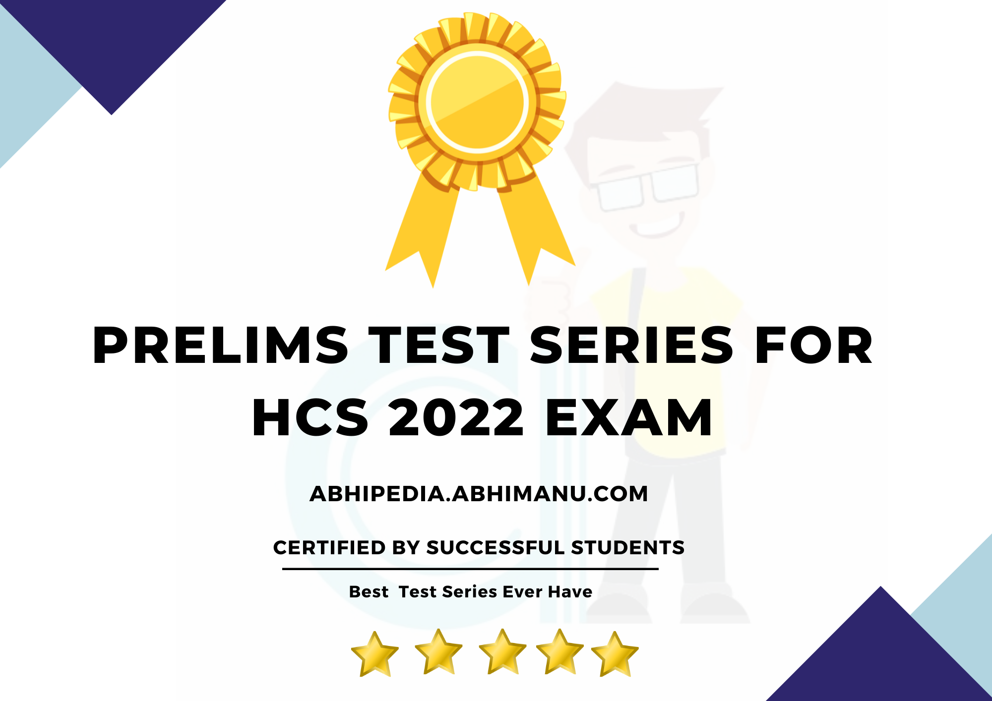 HCS Prelims Test Series 2022